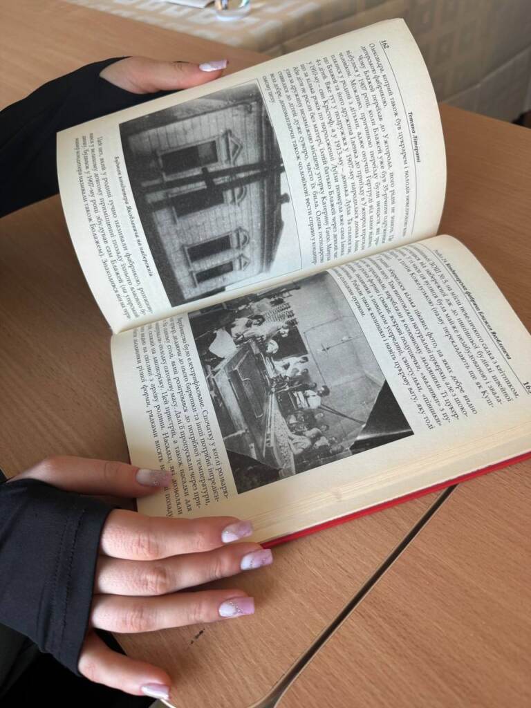 книга Втрачений Ужгород